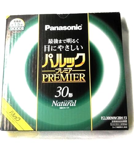 Amazon | パナソニック 蛍光灯丸形 30形 電球色 パルック プレミア